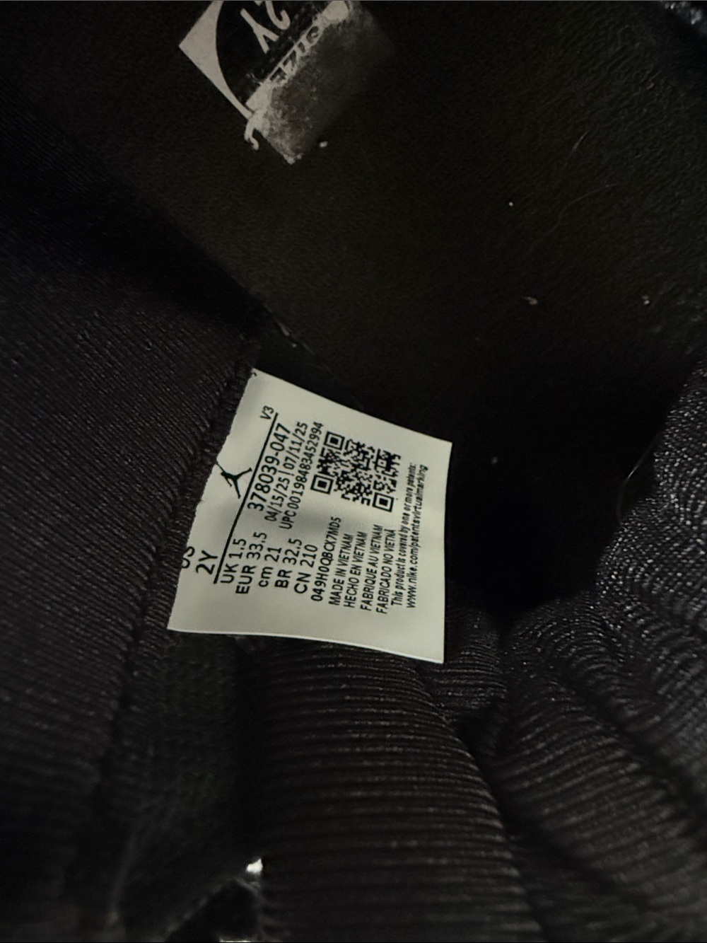 Air Jordan 11 Retro Gamma PS - Picture 5 of 7